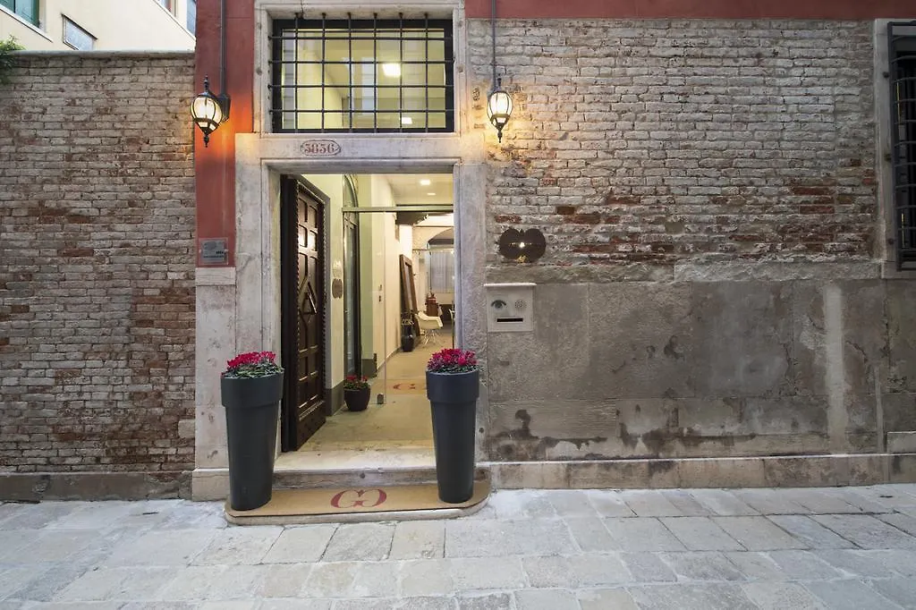 Corte Di Gabriela Venice